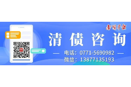 盘锦讨债公司成功追回拖欠八年欠款50万成功案例